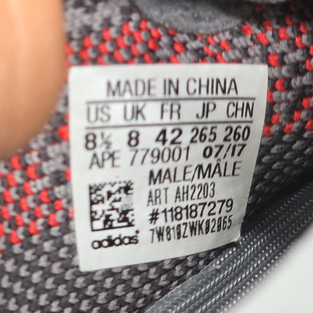 Adidas Yeezy Boost 350 V2 Beluga 2.0 Grey Orange AH2203 Men's Size 8.5 OGs - Picture 2 of 11